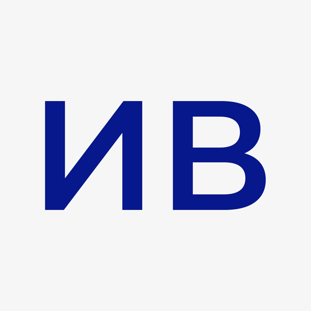 Ирина Васильчикова :: ШКОЛА – НАШЕ ДЕЛО